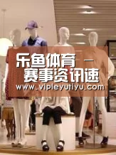 店面展示二