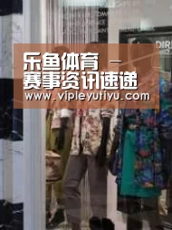 店面展示四