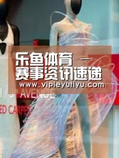 店面展示三